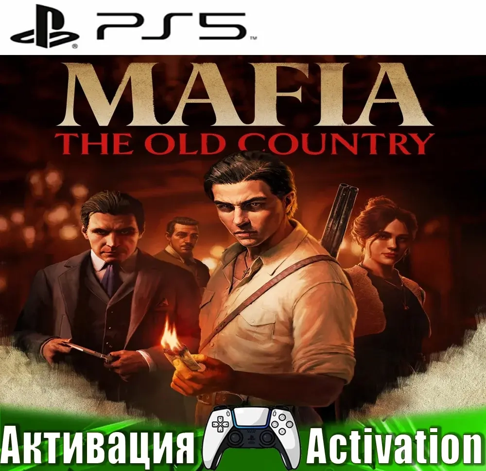 Mafia: The Old Country (PS5/RUS) - Активация игры онлайн