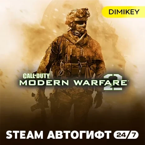 Call of Duty Modern Warfare (2009) Steam Gift RU-C...