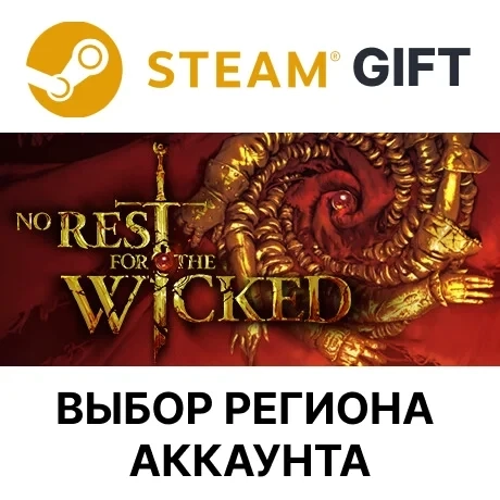 No Rest for the Wicked Steam | Купить онлайн
