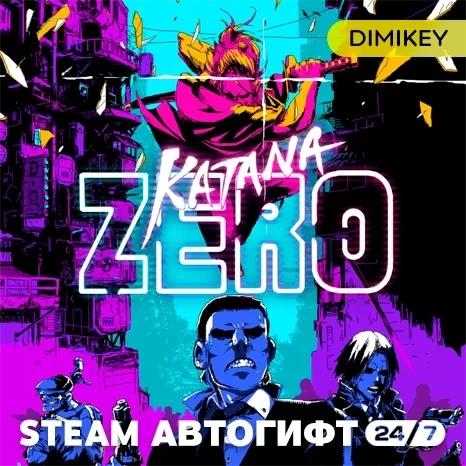 Katana ZERO Автогифт RU/KZ/UA - Купить игру Steam онлайн