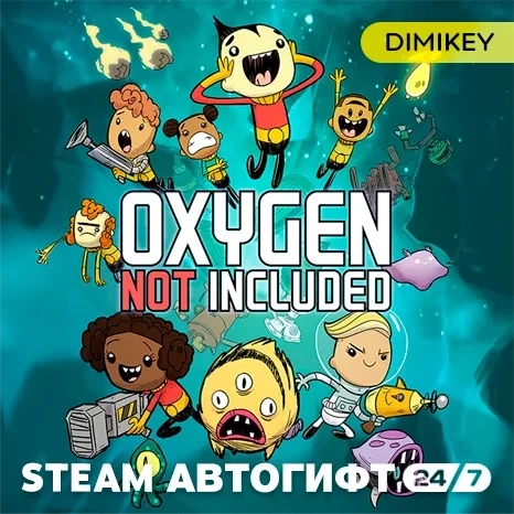 Oxygen Not Included Автогифт RU/KZ/UA/CIS | Steam