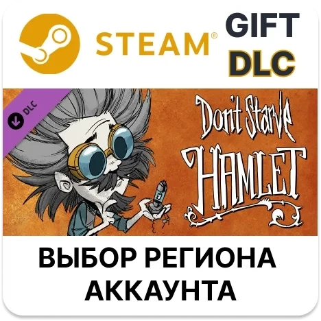 Don't Starve: Hamlet DLC Steam - Купить онлайн