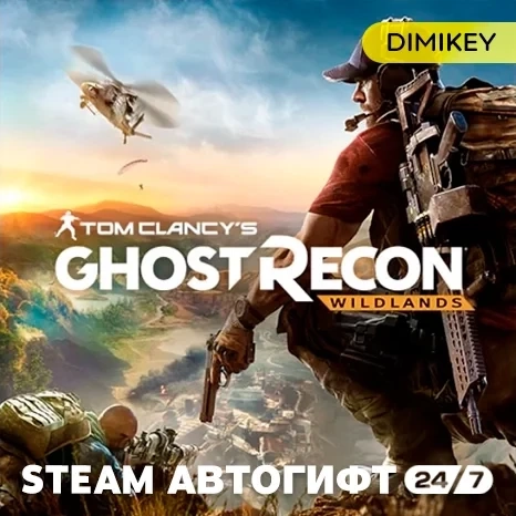 Tom Clancy's Ghost Recon Wildlands Steam Gift RU/KZ/UA