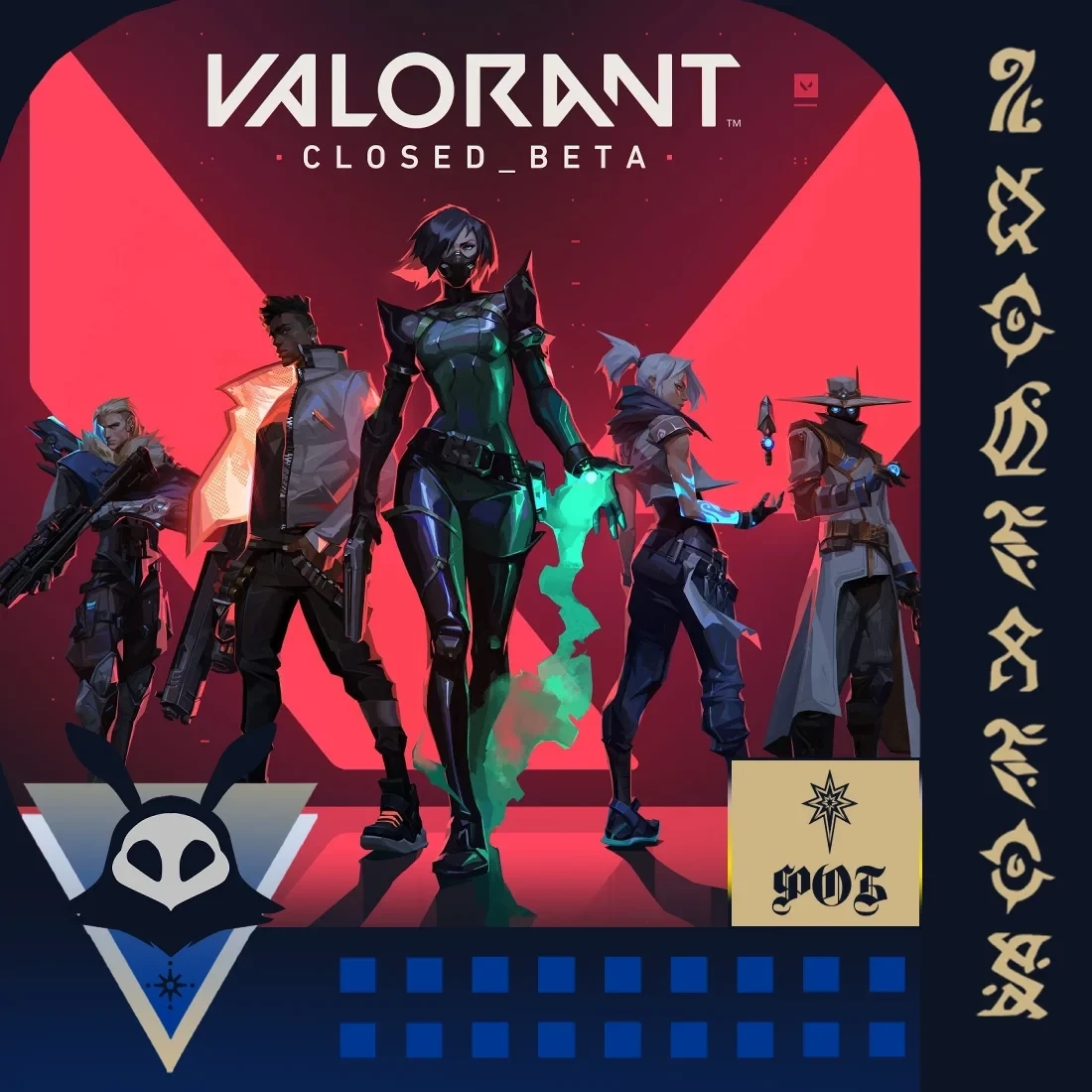 Коды VP Valorant Global | Купить онлайн