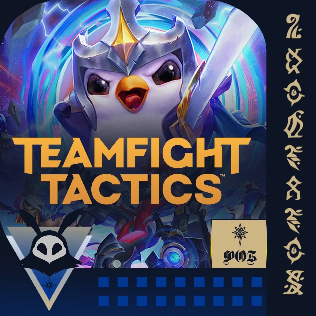 Монеты Teamfight Tactics (СНГ) - Пополнение аккаунта
