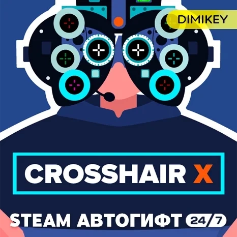 Crosshair X Автогифт Steam RU/KZ/UA/CIS - Купить онлайн