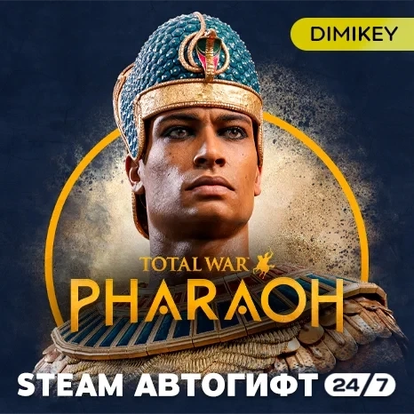 Total War: PHARAOH Автогифт Steam RU/KZ/UA | Купит...