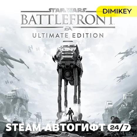STAR WARS Battlefront Ultimate Edition | Steam Gif...