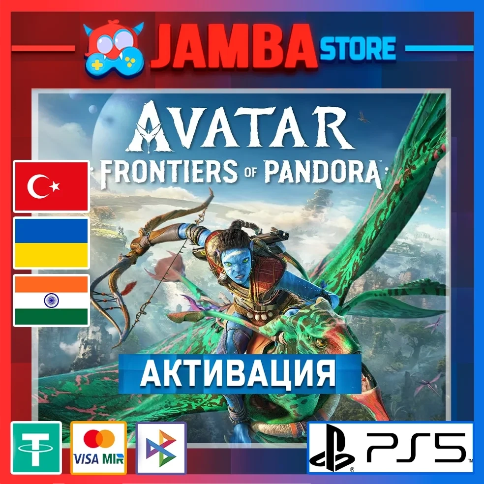 Avatar: Frontiers of Pandora PS5 | Купить игру | Выбор региона