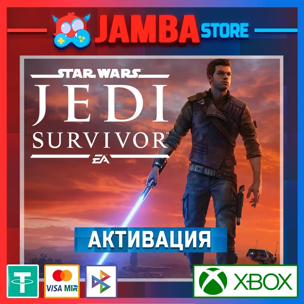 Star Wars Jedi: Survivor Standard Edition Xbox | Купить онлайн