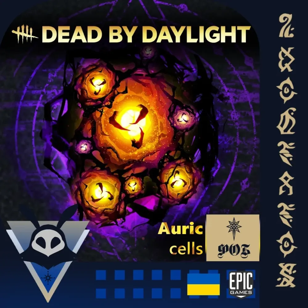 Золотые Клетки Dead by Daylight Epic Games Украина PC