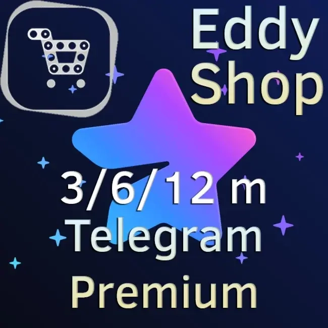 Telegram Premium: Подписка Подарок Онлайн