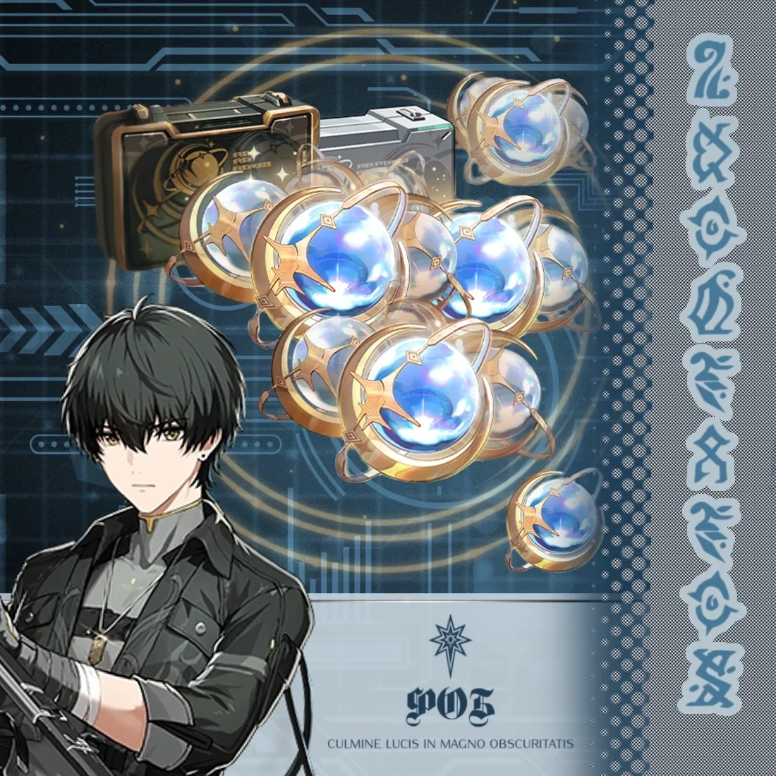 60 Lunite Wuthering Waves | KuroGames | Онлайн покупка