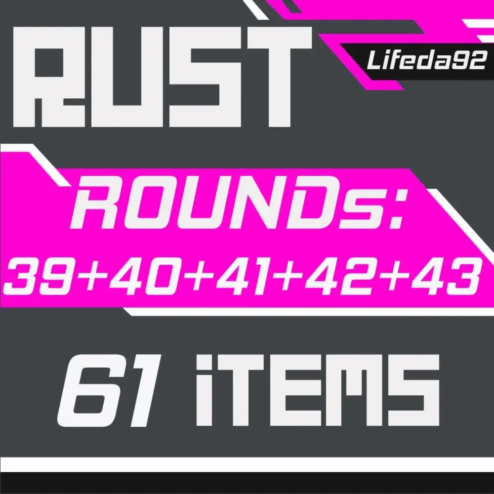 Rust Twitch Drops 40-44: 61 предмет | Steam | Онлайн