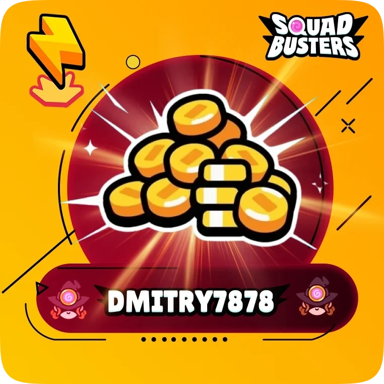 SQUAD BUSTERS | Монеты | Купить Онлайн