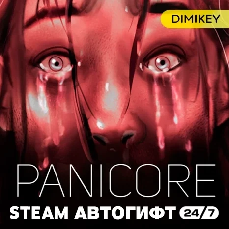 PANICORE Автогифт Steam RU/KZ/UA - Купить онлайн