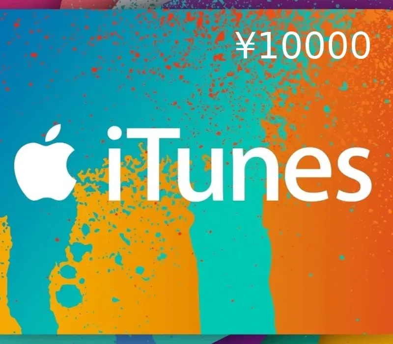 iTunes 10000 JPY (Япония) – Купить ключ онлайн