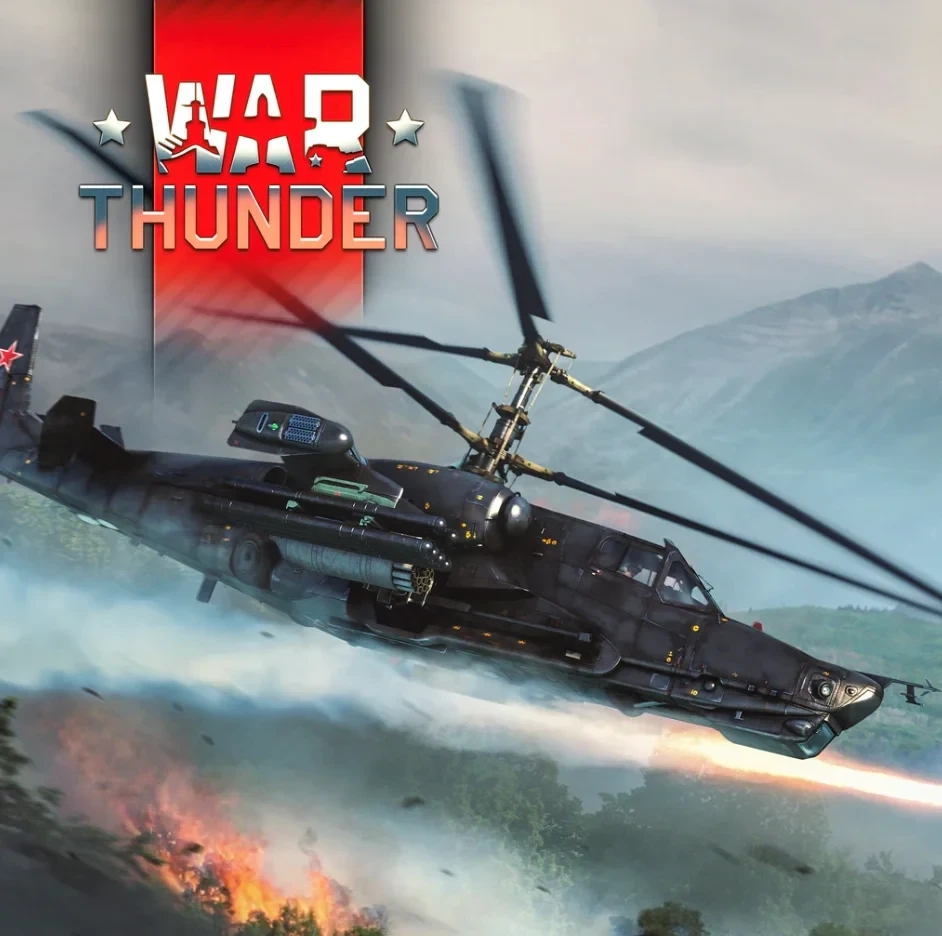 War Thunder: Набор "Черная Акула" Xbox - Купить Онлайн