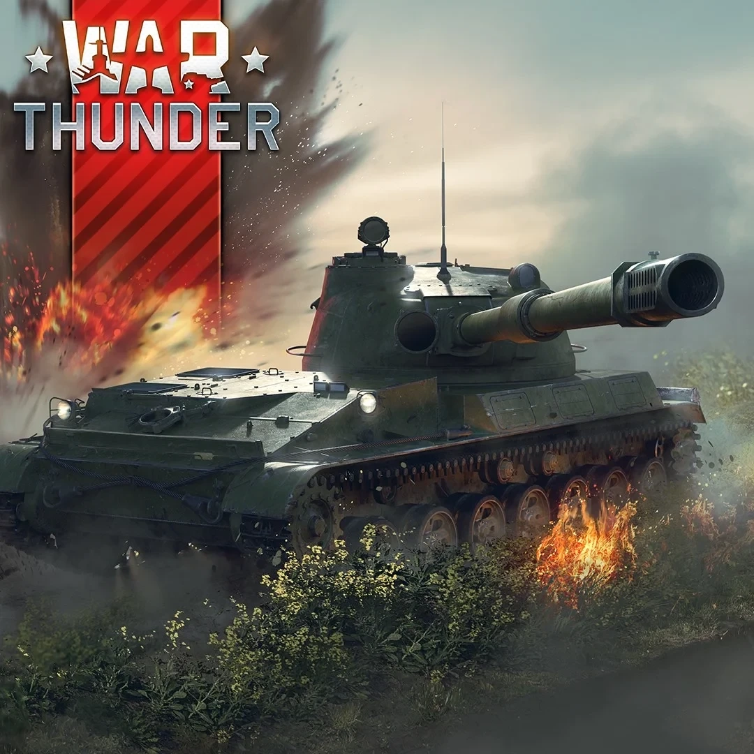 War Thunder: Набор "Объект 120" Xbox Активация
