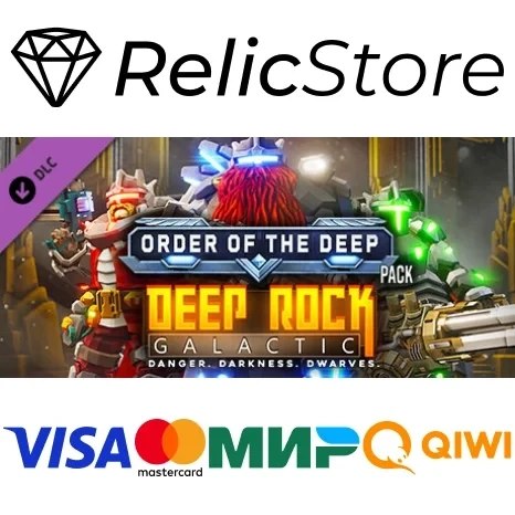 Deep Rock Galactic DLC Order of the Deep (Steam Gift, Россия)