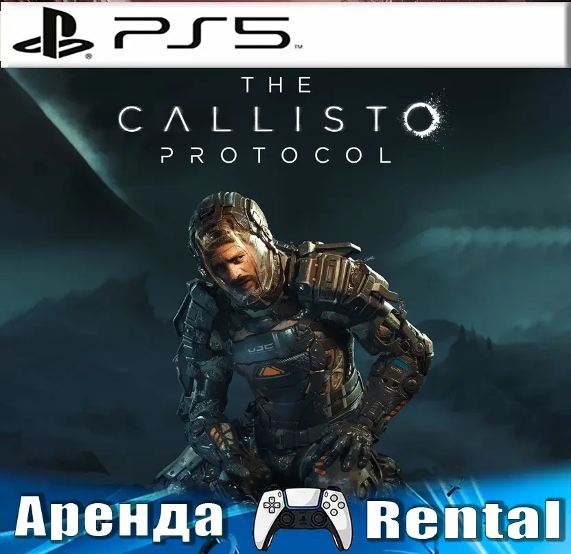 The Callisto Protocol PS5 (RUS/TUR) Активация - Купить онлайн