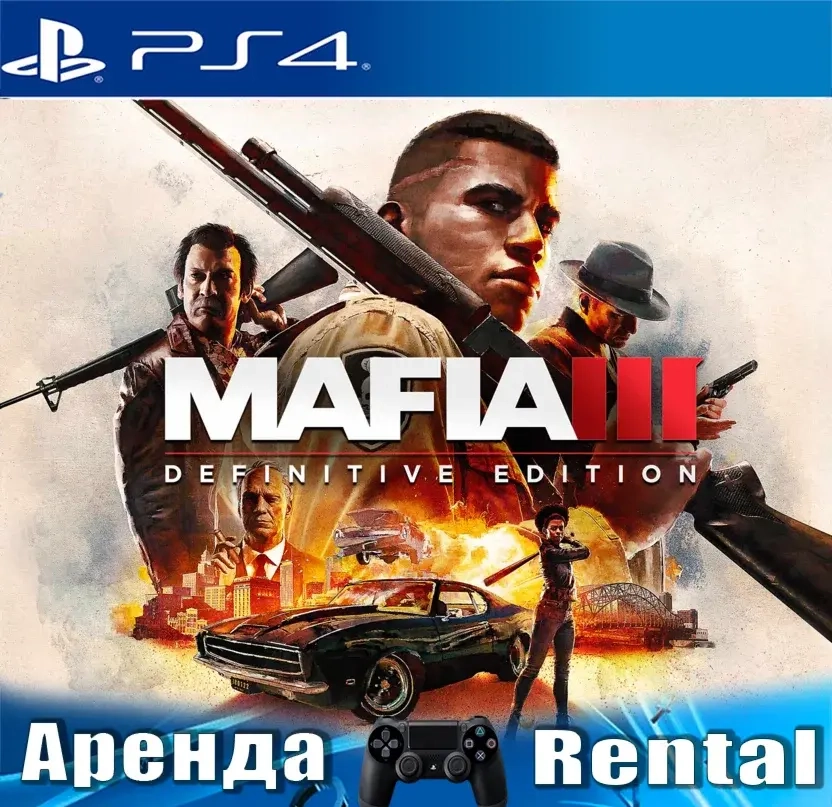 Mafia III Definitive Edition (PS4/RUS) Активация - Купить Онлайн