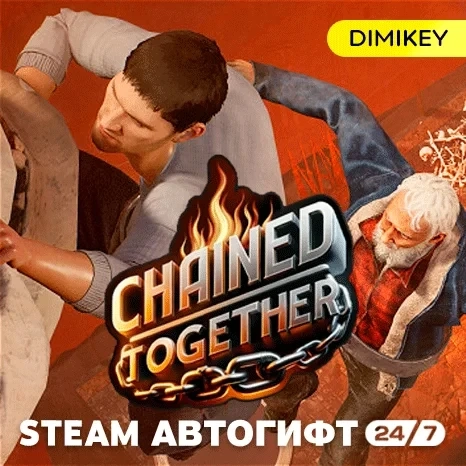 Chained Together Автогифт RU/KZ/UA Steam | Купить онлайн