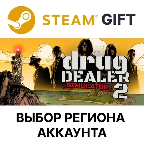 Drug Dealer Simulator 2 Steam: Купить игру онлайн