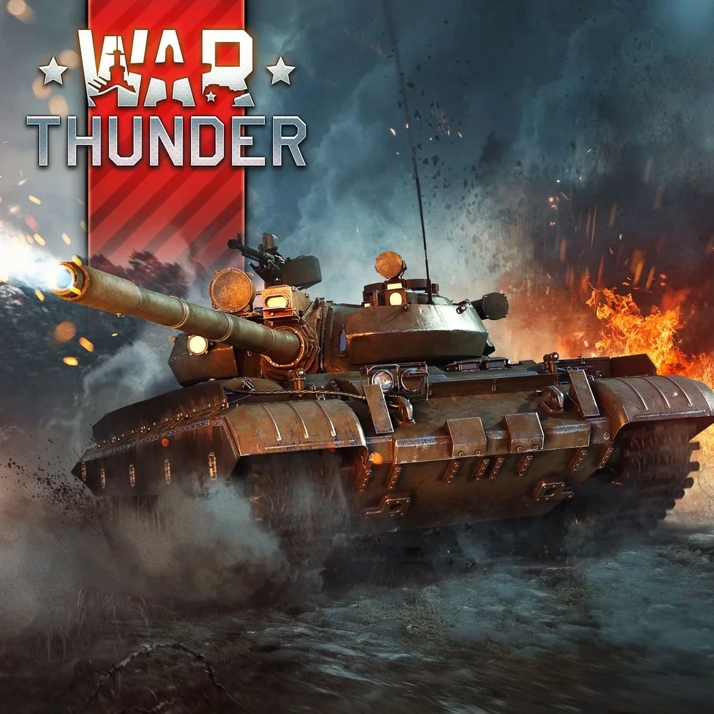 War Thunder Т-55АМ-1 для PlayStation | Купить онлайн
