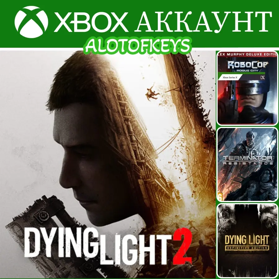 Dying Light 2 + Игры Xbox Аккаунт - Купить Онлайн
