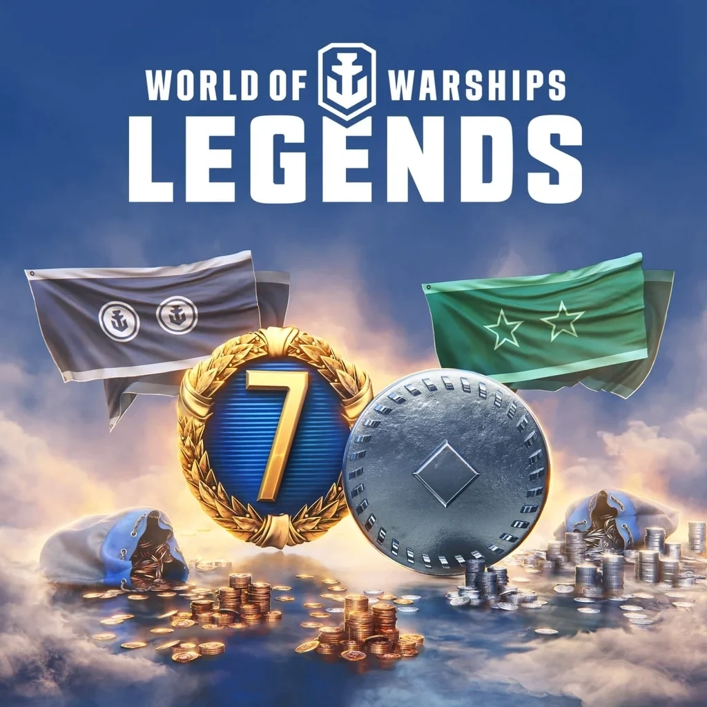 World of Warships: Legends PS5 Адмиральская забота | PlayStation