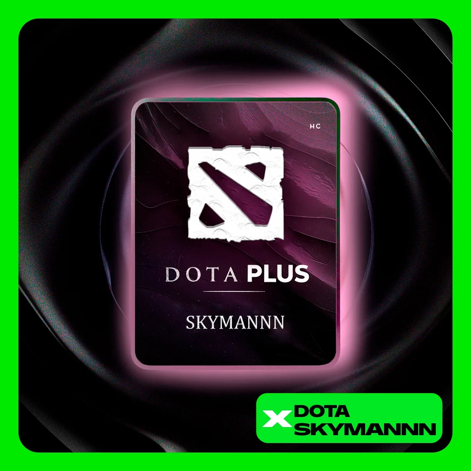 Dota Plus Подписка | Dota 2 Steam | Купить Онлайн