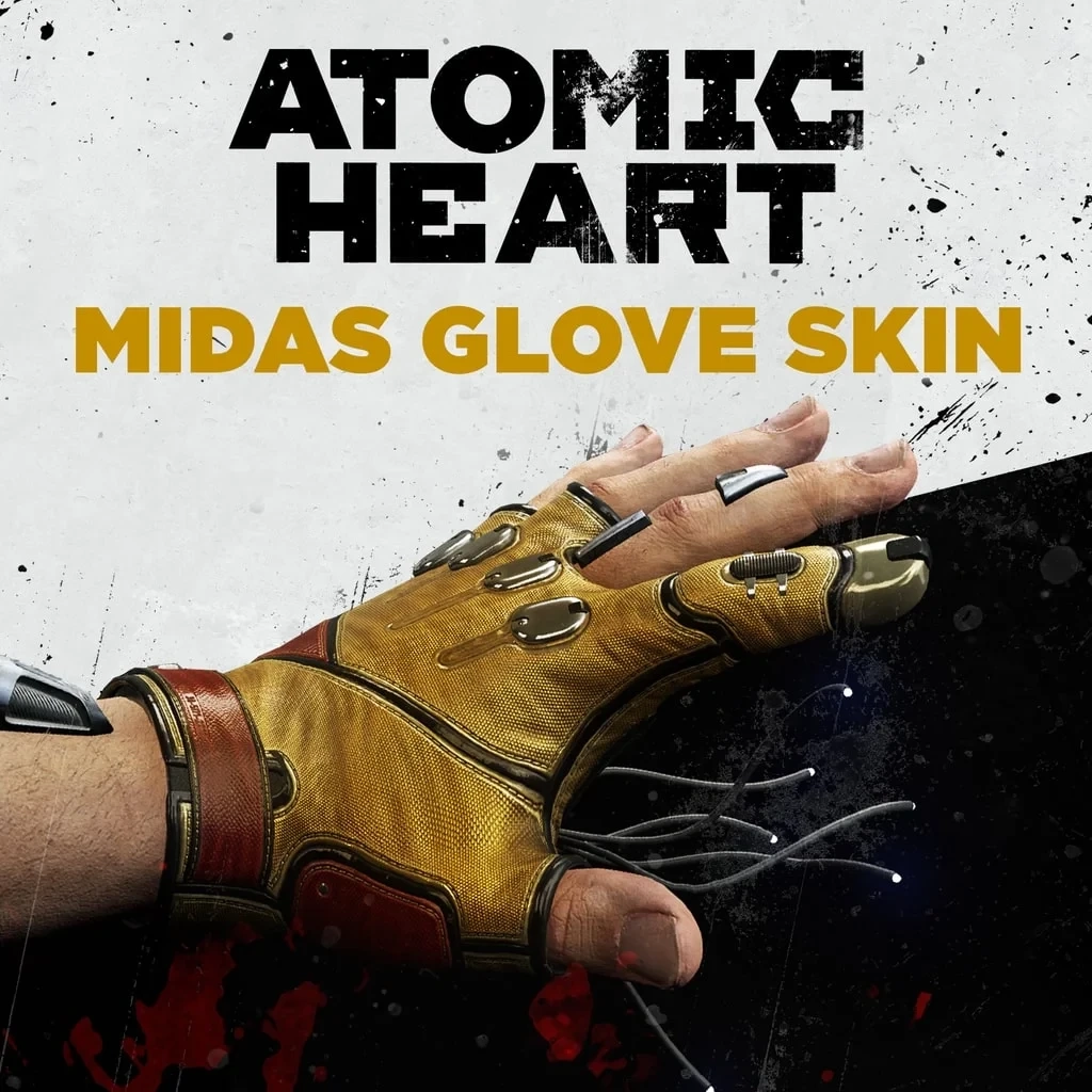 Atomic Heart Midas Glove Skin PS4/PS5 | PlayStation