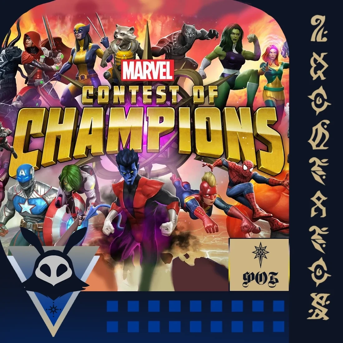 Платиновый путь (БП) Marvel: Битва Чемпионов | Валюта