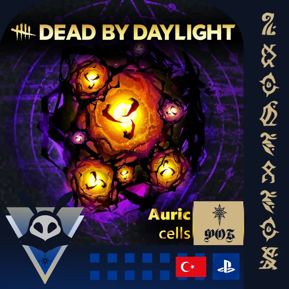 Купить Золотые Клетки Dead by Daylight PS Турция | Онлайн