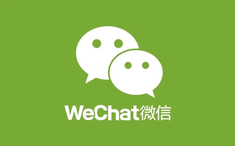 Аккаунт WeChat: Доступ к сервисам Китая | Онлайн Услуги
