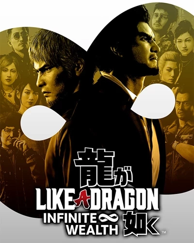 Like a Dragon Infinite Wealth Steam ключ | Купить ...