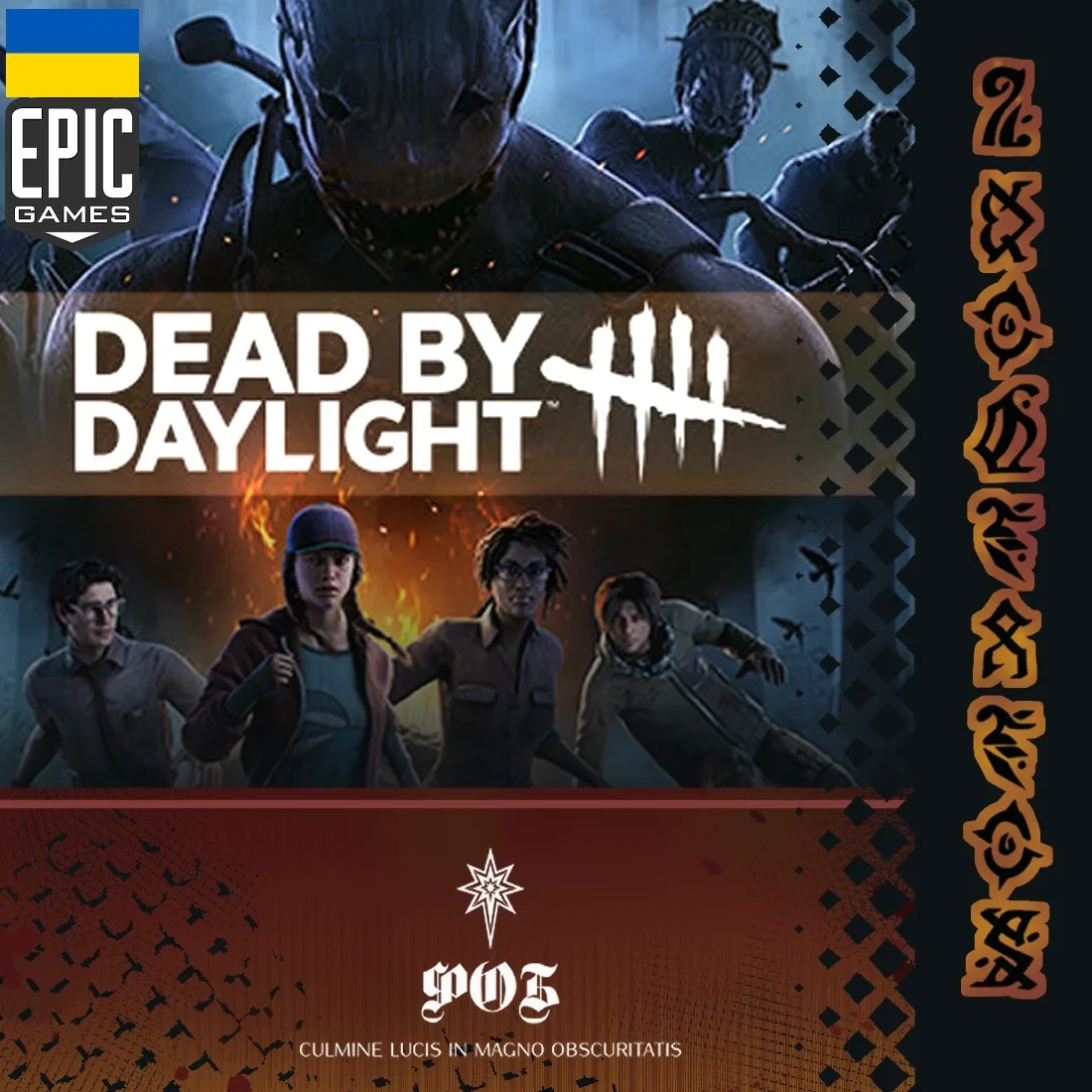DLC Dead by Daylight Epic Games UA - Купить онлайн