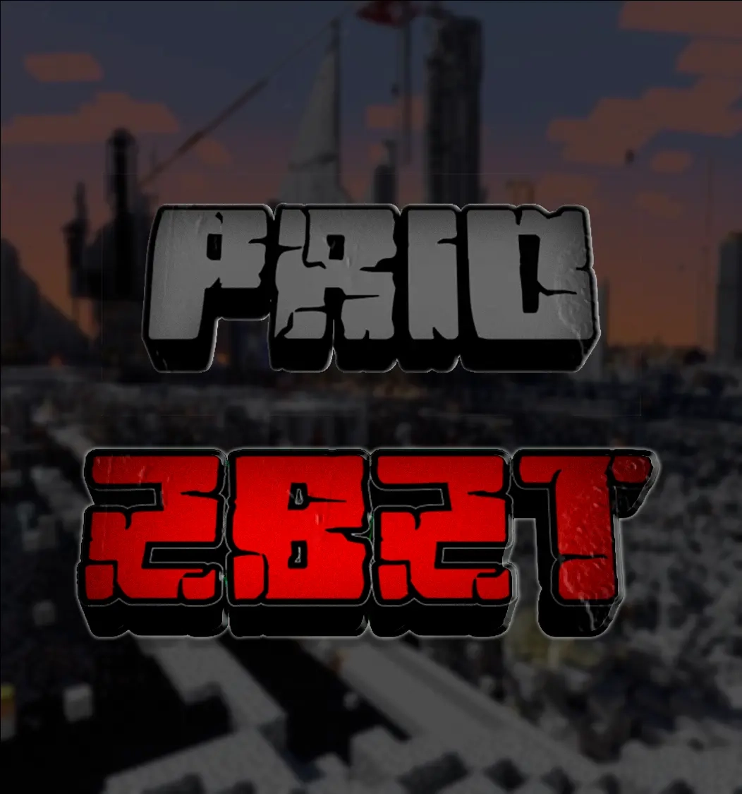 Приоритетная очередь 2b2t | Minecraft Java | Онлайн