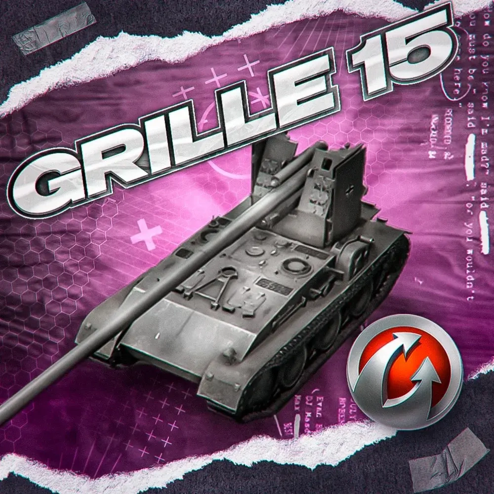 GRILLE 15 - WORLD OF TANKS – WARGAMING(EU) Аккаунт...