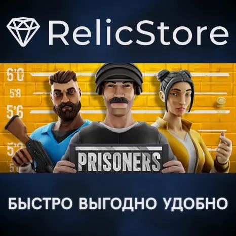 Prisoners - STEAM GIFT для России | Купить онлайн