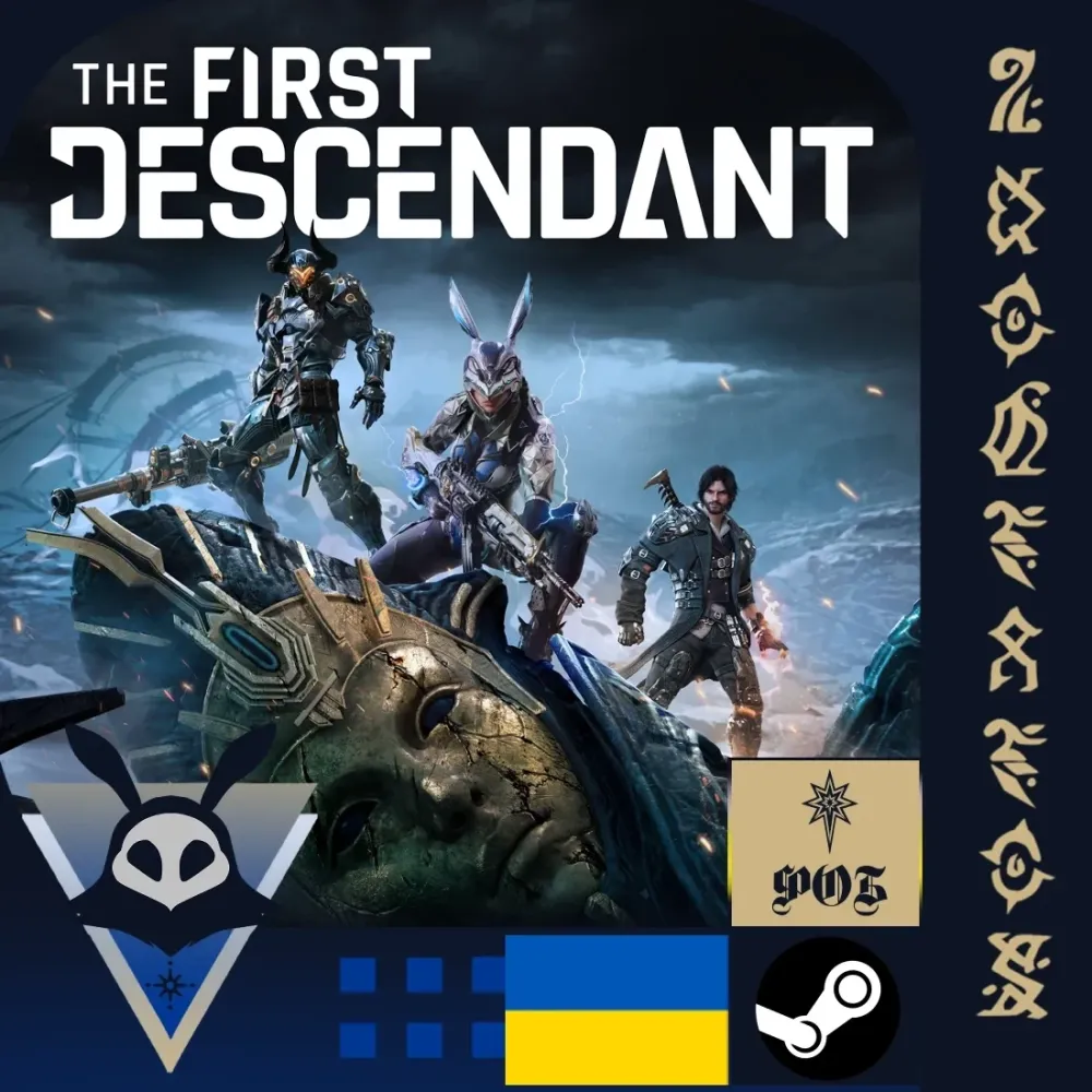 The First Descendant: Валюта Steam Украина | Купить Онлайн