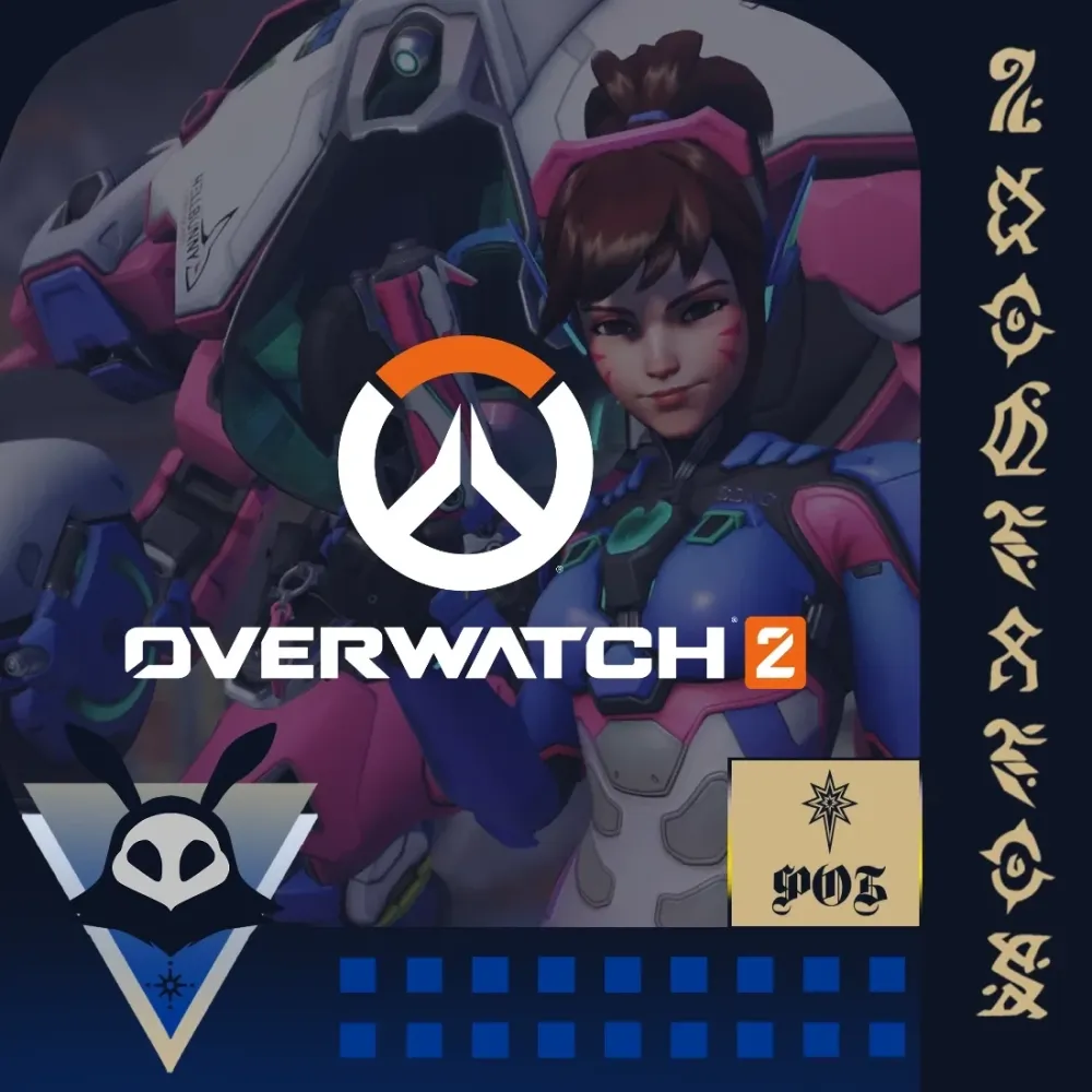 Overwatch 2: Ультра Боевой пропуск (Любая платформа)