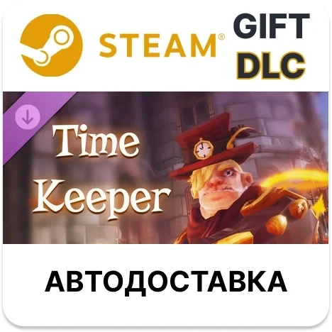 Witch It - Time Keeper Skin Pack | Ключ Steam | Онлайн