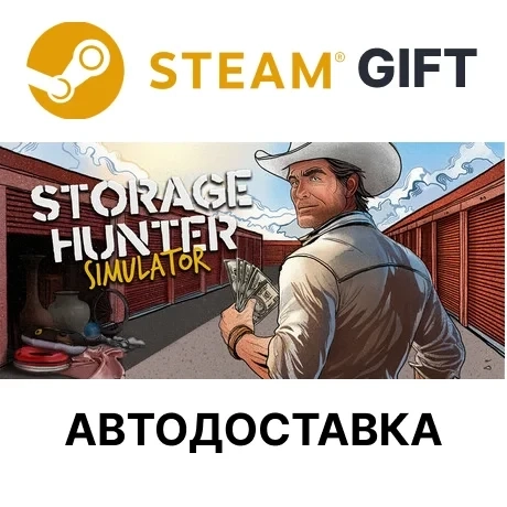 Storage Hunter Simulator Steam GIFT АВТО | Купить игру