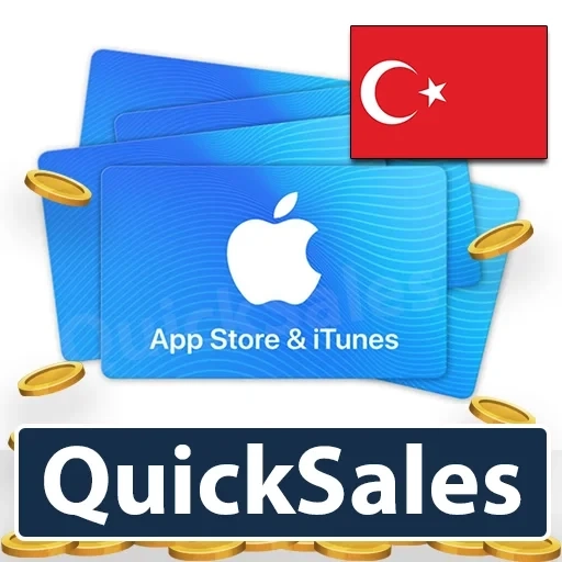 iTunes Gift Card Турция (TRY) - Пополнение Apple ID | Купить онлайн