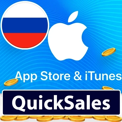 App Store Россия: Карта пополнения iTunes | Онлайн