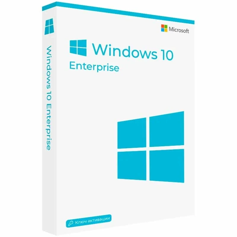 Windows 10 Enterprise | Ключ активации | Онлайн