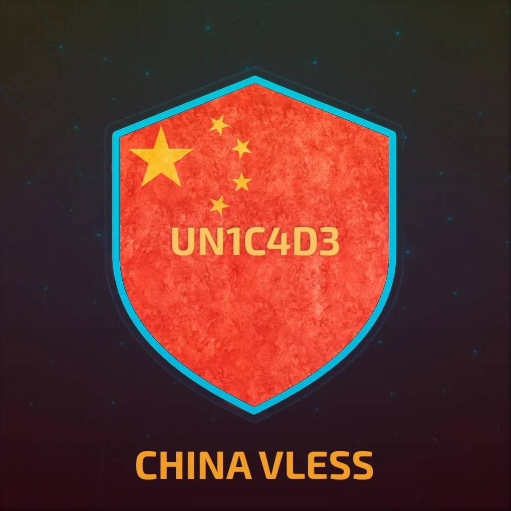 Ключ VLESS VPN Китай — Подписка на 1 месяц | GGsel