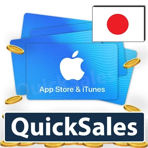 iTunes Gift Card Япония (JPY) - Купить онлайн | AppStore